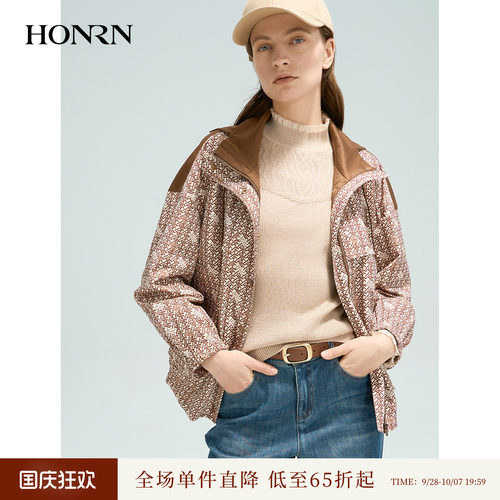 红人通勤印花拼接短外套女显瘦