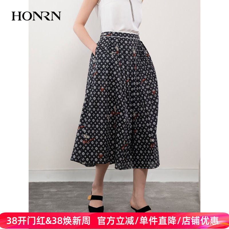 HONRN/红人压褶印花裙子遮肚子显瘦a字半身裙长款女夏季HH22OQ963