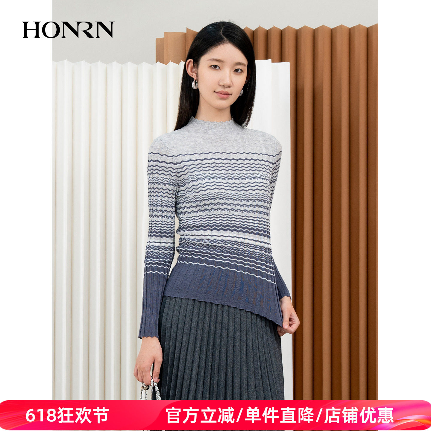 HONRN/红人半高领条纹长袖套头羊毛针织衫上衣女春秋HI33OM124