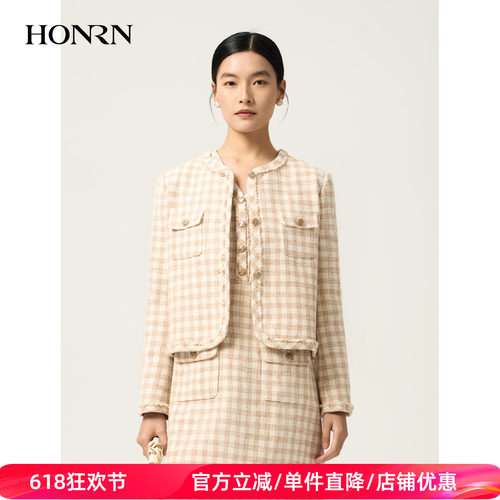 HONRN/红人粗花呢小香风短款外套