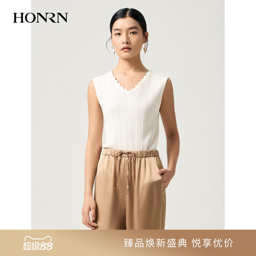 红人极简V领花边针织背心百搭