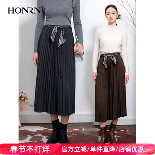HONRN/红人腰带松紧腰秋冬款a字裙子百褶半身裙女中长款HK59OQ070
