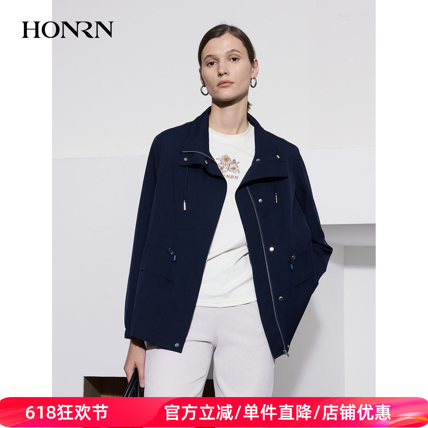 HONRN/红人抽绳收腰立领长袖休闲风衣女春通勤拉链外套HJ11OF100