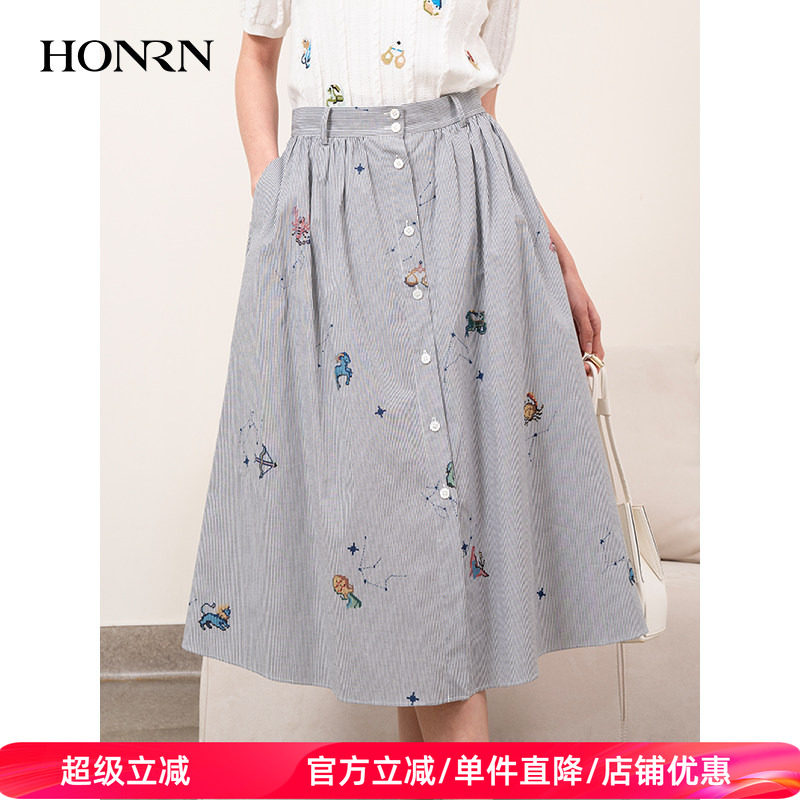 HONRN/红人蓝白条纹撞色裙子印花a字半身裙女春秋中长款HI11OQ101