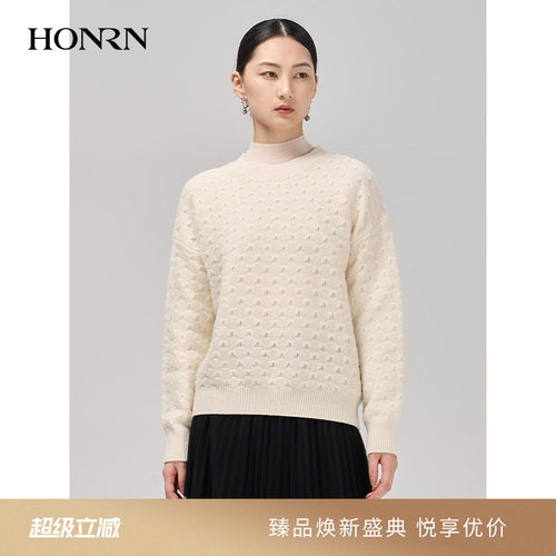 HONRN/红人绵羊毛白色肌理毛衫
