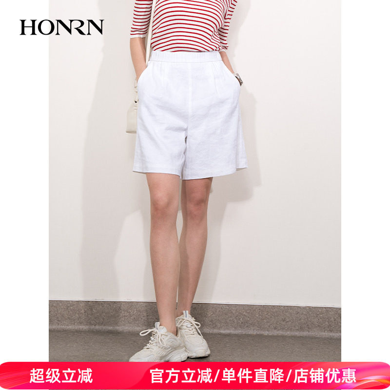 HONRN/红人休闲薄款白色棉亚麻西装短裤女款外穿夏季HI22OK228