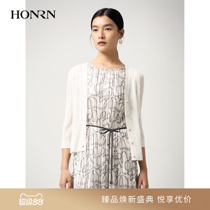 HONRN/红人极简白色七分袖针织开衫女坑条纹空调衫外套HJ22OM574