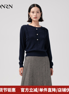 HONRN/红人气质蓝色修身长袖套头羊毛衣针织衫上衣女HG55OM630