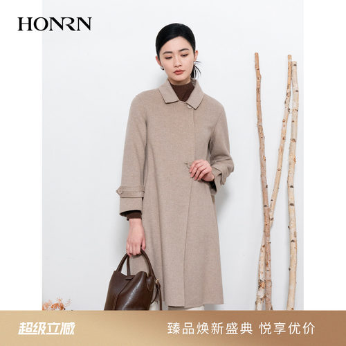 HONRN/红人双面桑蚕丝羊毛呢大衣