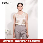 HONRN HI22OB543 款 红人桑蚕丝真丝打底无袖 吊带背心女内搭夏季