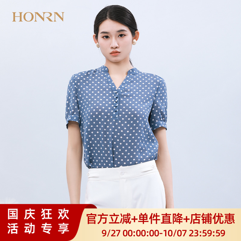 HONRN/红人短袖衬衫上衣