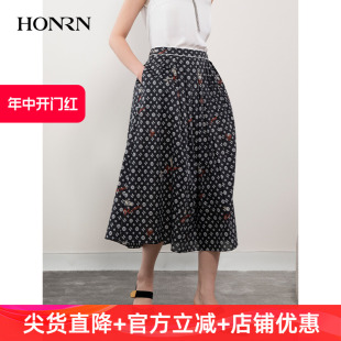 HH22OQ963 女夏季 红人压褶印花裙子遮肚子显瘦a字半身裙长款 HONRN