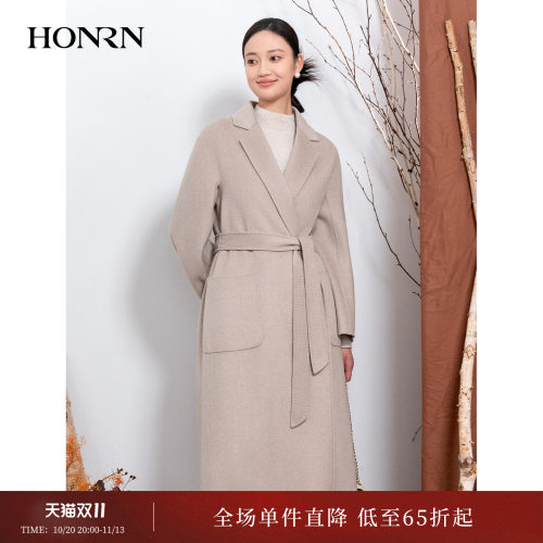 HONRN/红人系带收腰双面羊毛大衣