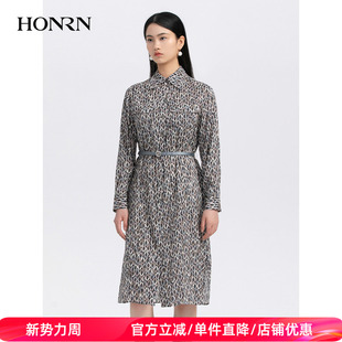 HONRN 红人气质桑蚕丝真丝收腰显瘦设计感连衣裙女早秋HH33OL280