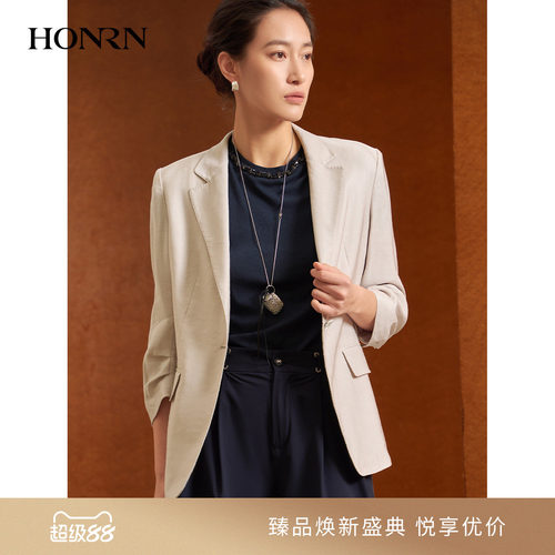 红人轻熟通勤修身一粒扣女西装
