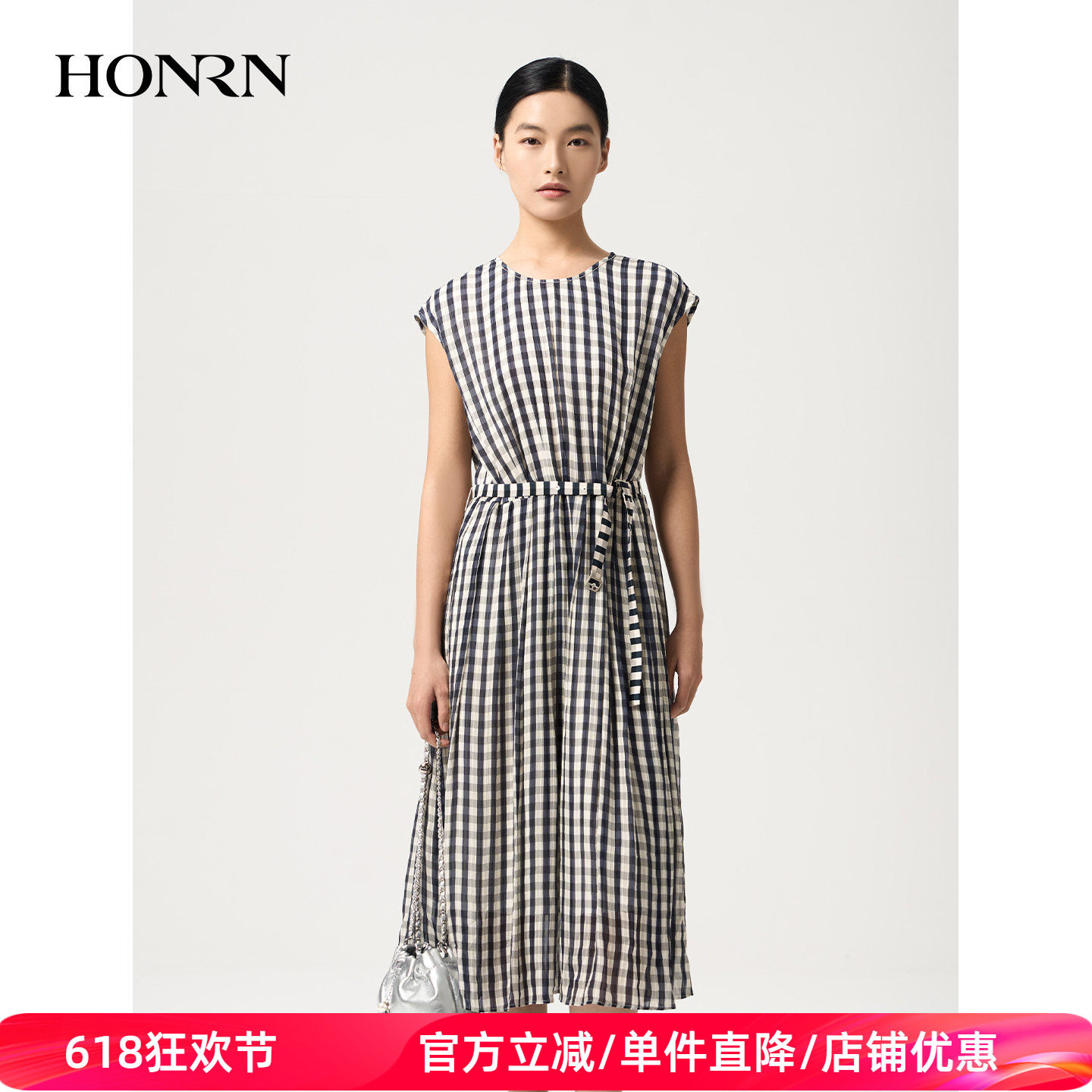 HONRN/红人都市桑蚕丝格子连衣裙无袖收腰显瘦气质女夏HJ22OL071