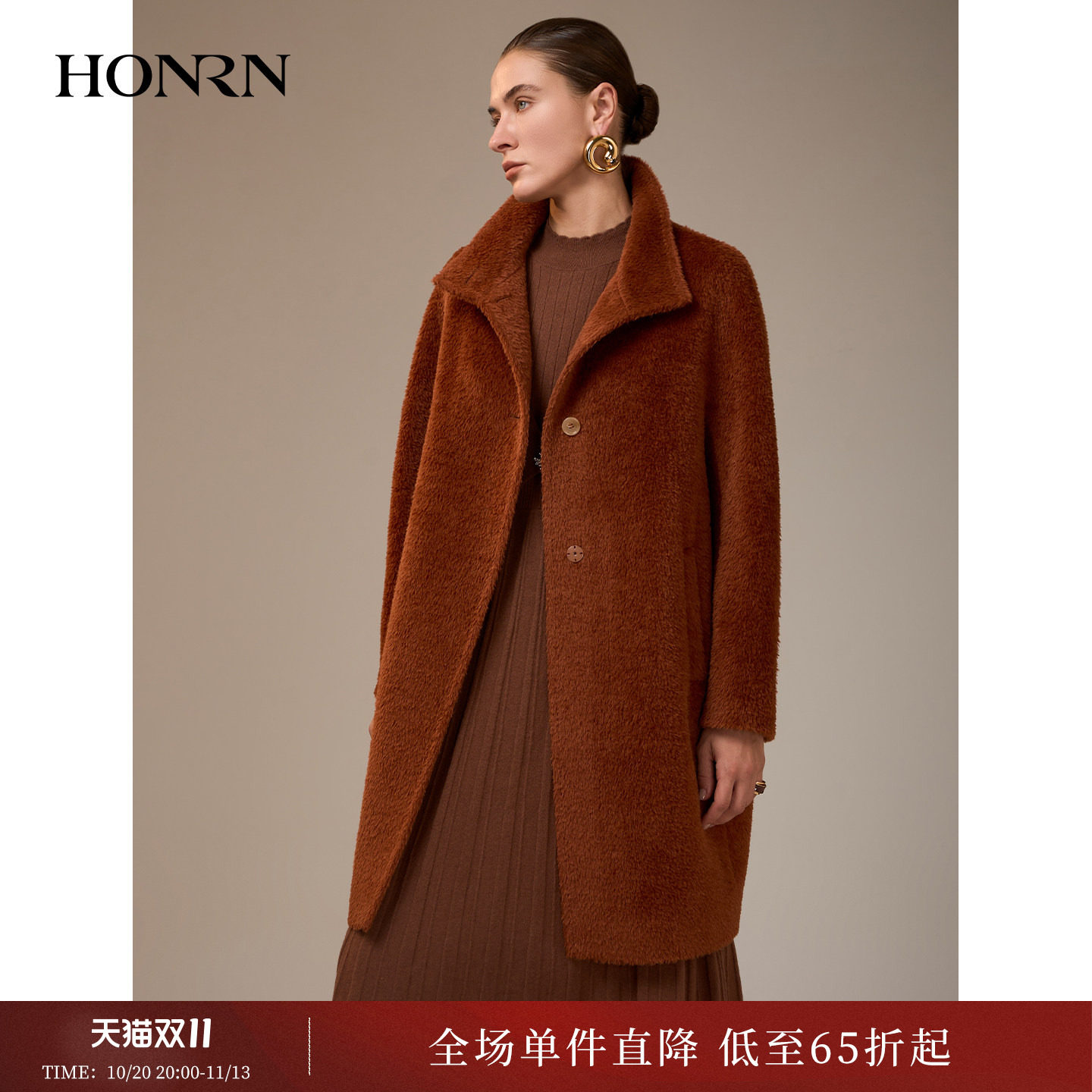 红人老钱风羊驼毛中长款呢大衣女