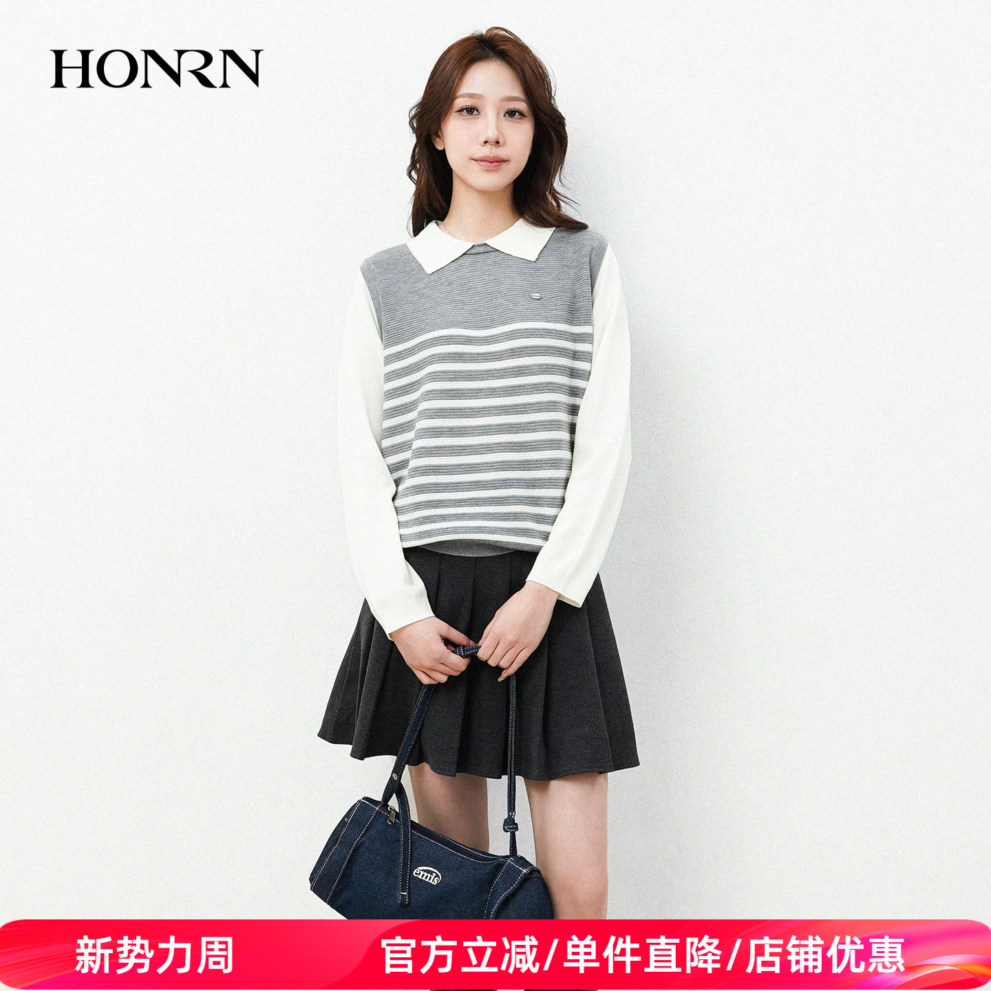 HONRN/红人撞色条纹翻领假两件针织衫女学院风上衣毛衫HL19OM171
