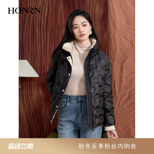 HONRN/红人立领白鸭绒羽绒服外套