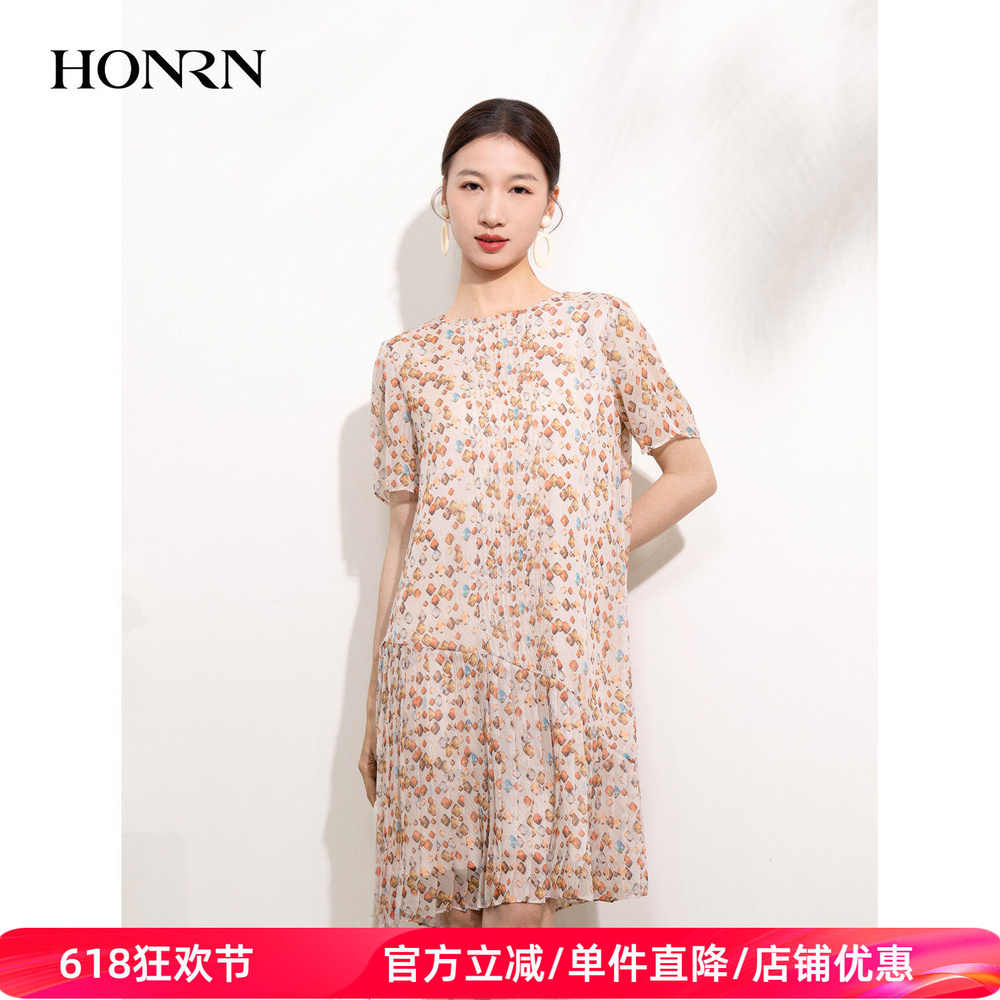 HONRN/红人圆领印花舒适减龄显瘦气质短袖连衣裙女夏HI22OL427