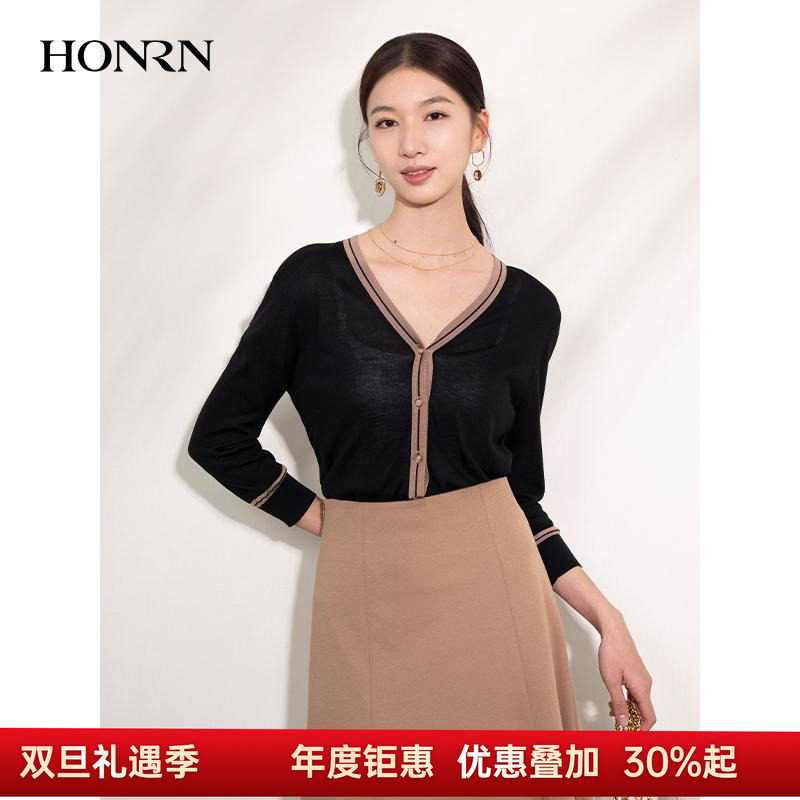 HONRN修身显瘦薄款v领针织衫开衫