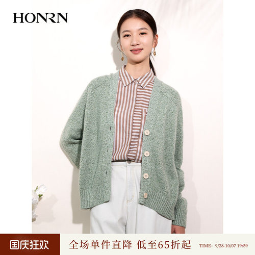 HONRN/红人v领针织衫开衫外套