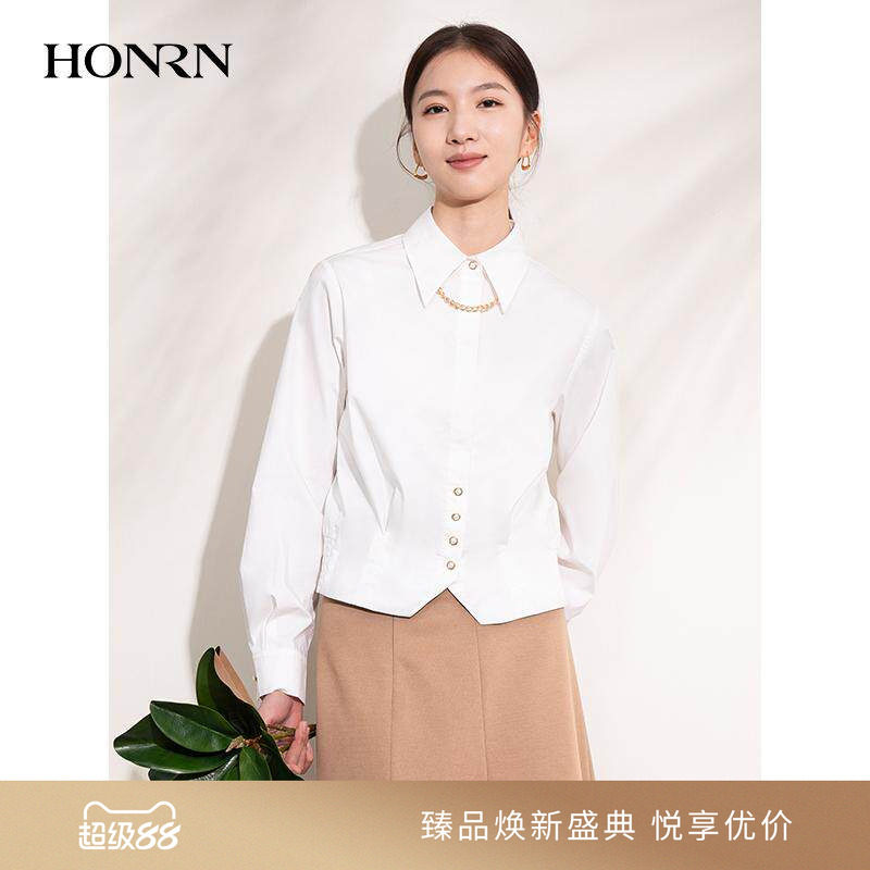 HONRN/红人修身短款白色长袖衬衫