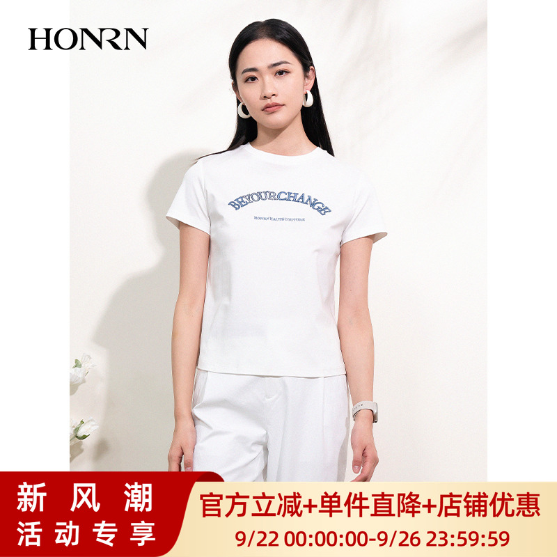 HONRN/红人白色短袖正肩t恤上衣