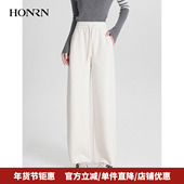HONRN 红人松紧腰抽绳收腰显瘦直筒阔腿休闲裤 女秋冬HK59OK088