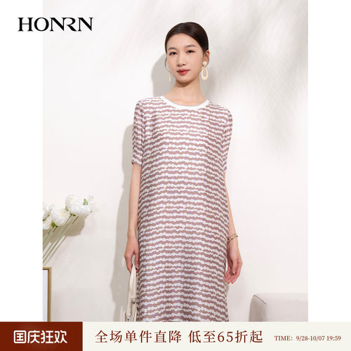 HONRN/红人泡泡袖印花圆领连衣裙
