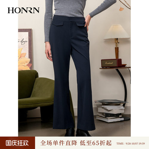 HONRN/红人直筒微喇休闲裤西装裤