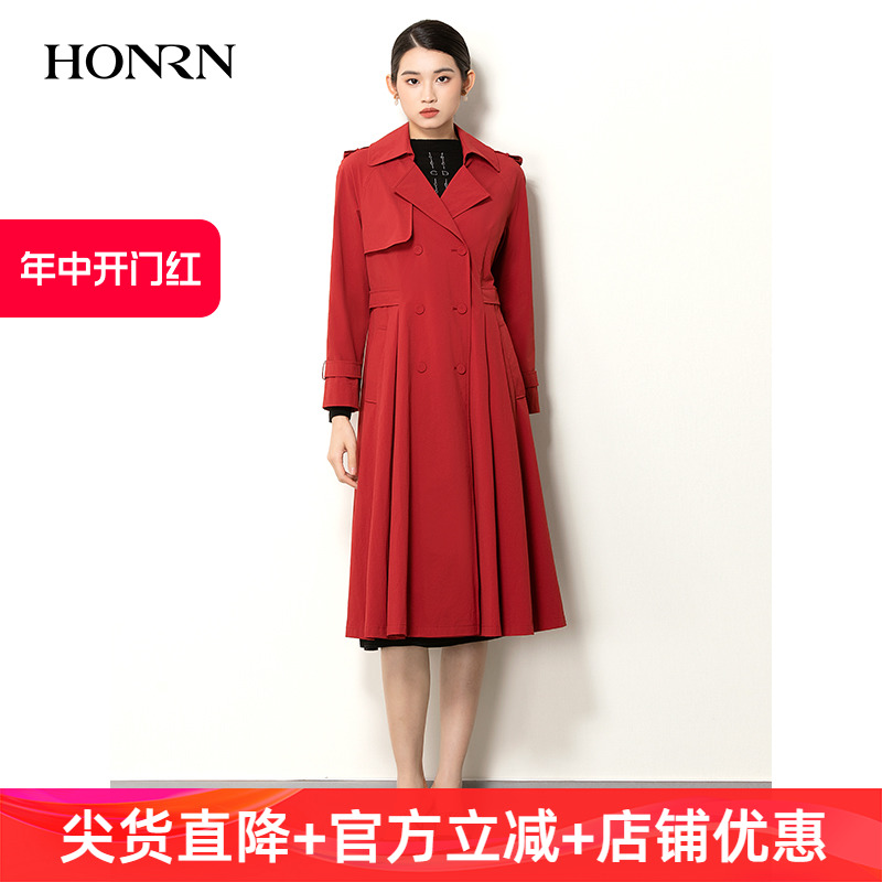 HONRN/红人秋季气质红色修身收腰显瘦风衣外套女中长款HG33OF143