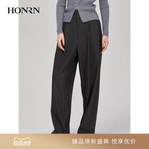HONRN/红人高腰长裤休闲阔腿裤