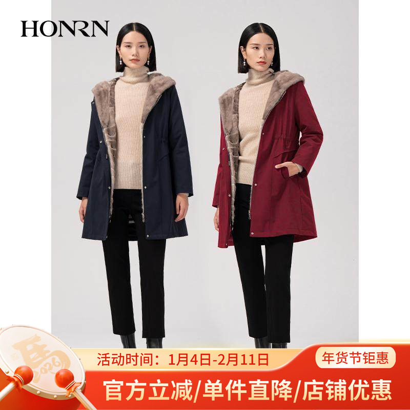 HONRN/红人中长款可拆卸水貂毛皮毛领派克服外套女冬季HJ59MN185