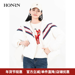 HONRN/红人白色短款宽松连帽白鹅绒羽绒服外套女款冬季HH55YR411
