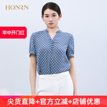 HONRN/红人休闲蓝色v领波点印花显瘦短袖雪纺衬衫上衣女夏季衬衣