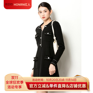 HONRN 显瘦连衣裙女春秋HH11OL629 红人气质黑色洋气减龄收腰修身