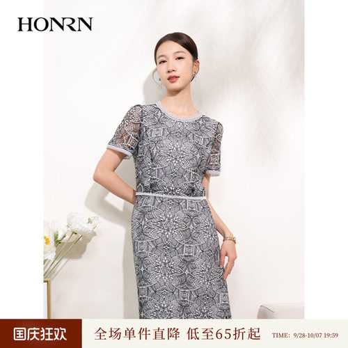 HONRN/红人短袖收腰蕾丝连衣裙
