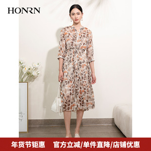 HONRN/红人v领修身显瘦系带收腰a字连衣裙两件套女夏HI22OL131