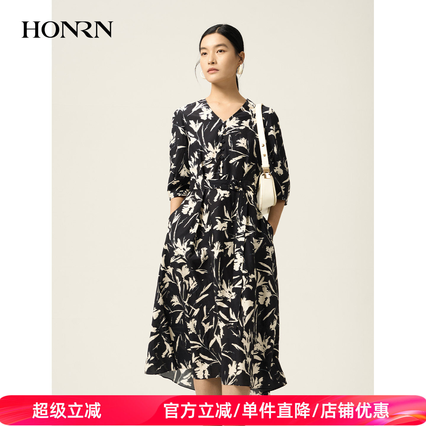 HONRN/红人夏季桑蚕丝棉印花连衣裙V领收腰优雅女款裙HJ22OL026