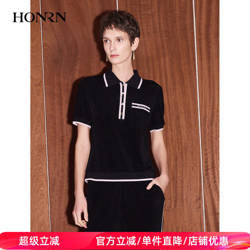 商场同款HONRN/红人polo衫肌理纹黑白夹条上衣女夏HK22SY001