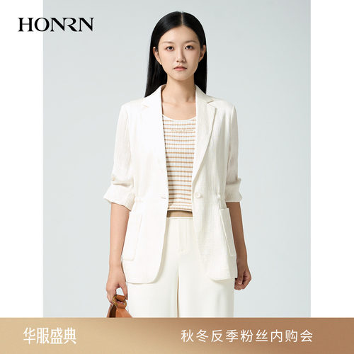 红人三醋酸收腰通勤西装女