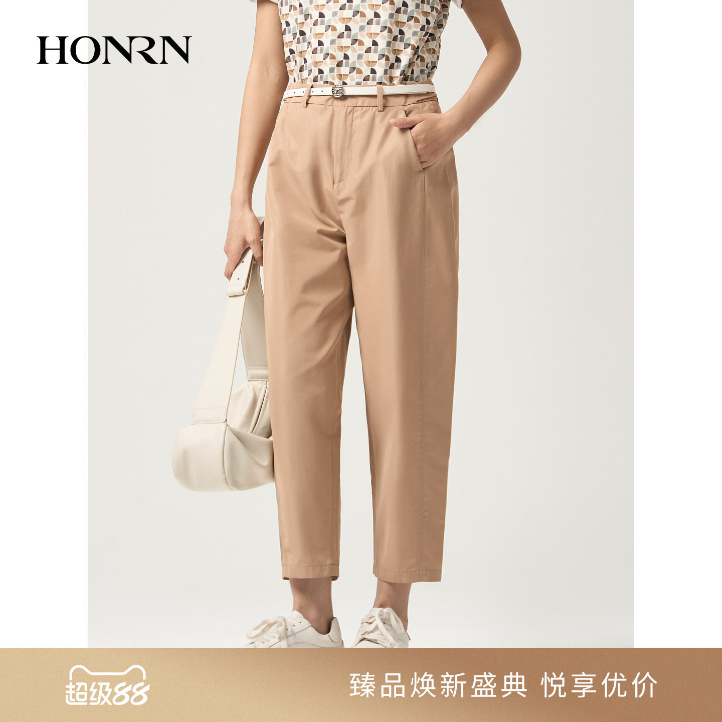 HONRN/红人夏季卡其色锥形直筒宽松休闲舒适九分女裤HJ22OK261 - 实物图