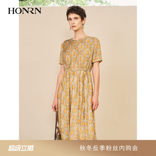 HONRN/红人系带圆领印花连衣裙