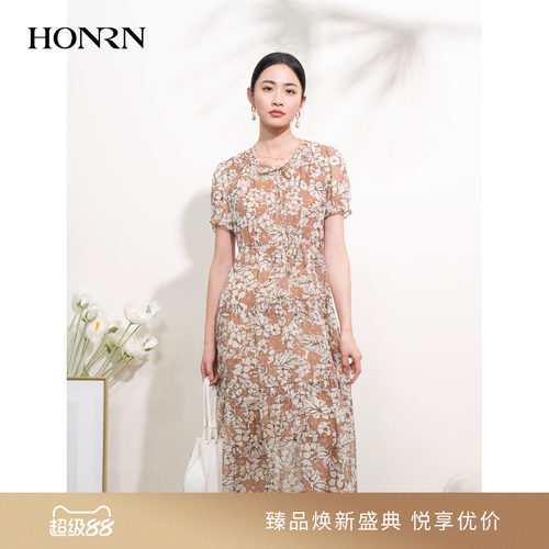 HONRN/红人收腰显瘦a字连衣裙