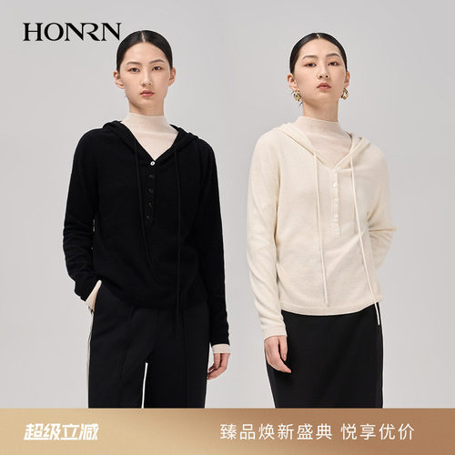 HONRN/红人套头连帽100%羊毛衫
