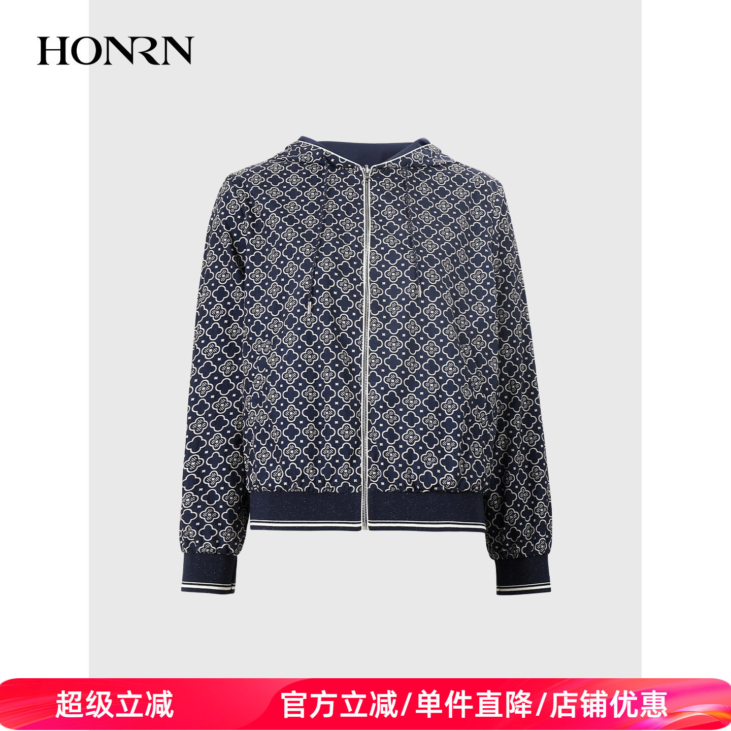 HONRN/红人双面穿宽松休闲连帽短外套女春拉链夹克上衣HK11OS268