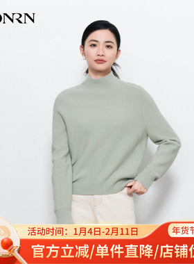 HONRN/红人半高领套头羊毛衣针织衫打底衫女上衣秋冬HI55OM676