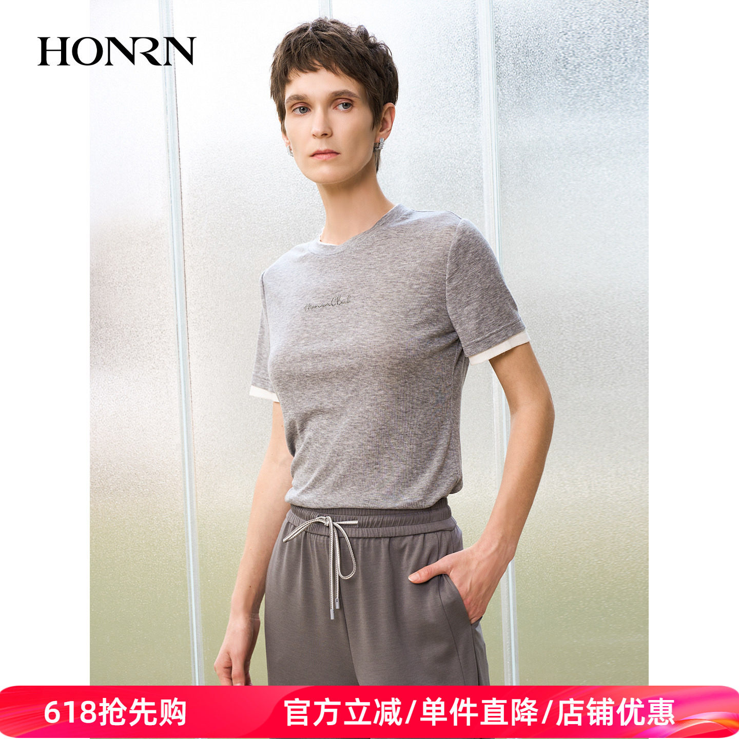 商场同款HONRN/红人短袖柔软轻薄透气质感上衣针织女夏HL22SY095