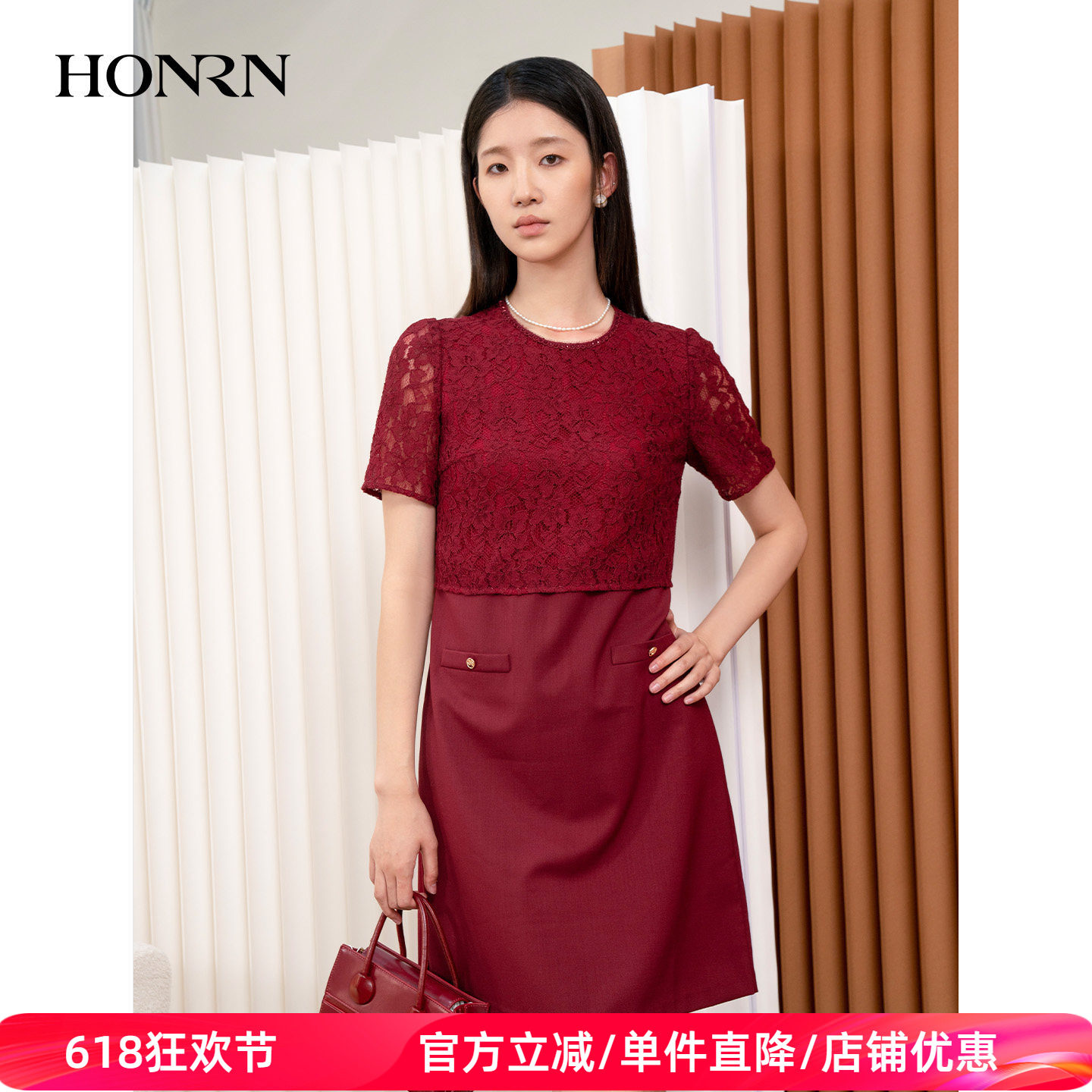 HONRN/红人红色圆领短袖蕾丝镂空拼接连衣裙秋冬中长款HI55OL196